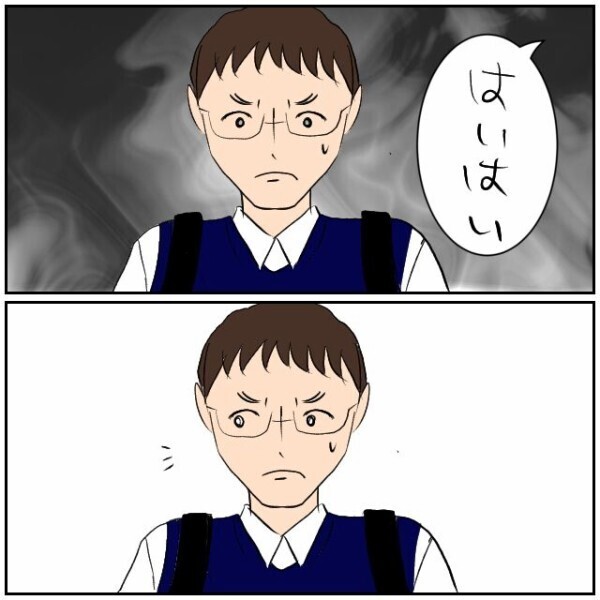 「気にしない」と言っていた夫がついにキレた！ 隣人の迷惑駐車を目の当たりにして…【理想の家を建てたのに Vol.49】