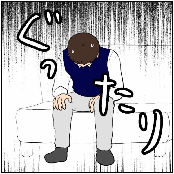 夫は近隣トラブルの根の深さを知らないだけだった… 話の通じない相手に責め立てられて疲労困憊【理想の家を建てたのに Vol.51】