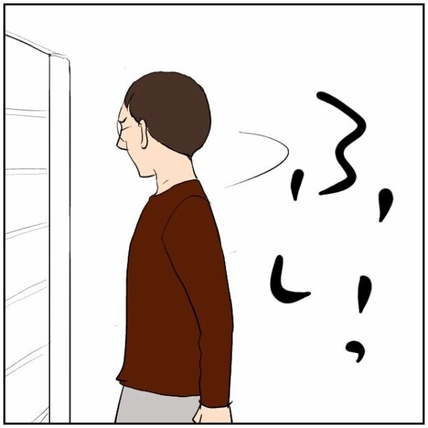 「感じ悪い…」お礼を言っただけなのに隣家の夫が怒ってる？ それぞれの正義がすれ違う【理想の家を建てたのに Vol.61】