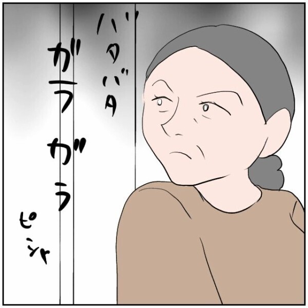 長引く妻の帰省に夫の疲れはもはや限界の域に… 夫婦で意地を張り合ってる場合じゃない！【理想の家を建てたのに Vol.65】