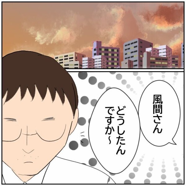 長引く妻の帰省に夫の疲れはもはや限界の域に… 夫婦で意地を張り合ってる場合じゃない！【理想の家を建てたのに Vol.65】