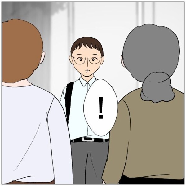 ゴミ捨ての犯人は誰？ 夫の相談で警察が近所をパトロール… どうする、嫌がらせおばさん!?【理想の家を建てたのに Vol.71】