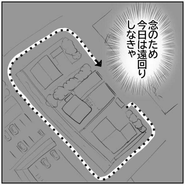 「ここからゴミを投げれば安全」警察のパトロールと防犯カメラを避け夜中に犯行に及ぶ隣人【理想の家を建てたのに Vol.75】