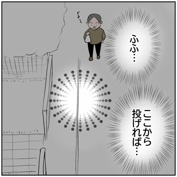 「ここからゴミを投げれば安全」警察のパトロールと防犯カメラを避け夜中に犯行に及ぶ隣人【理想の家を建てたのに Vol.75】