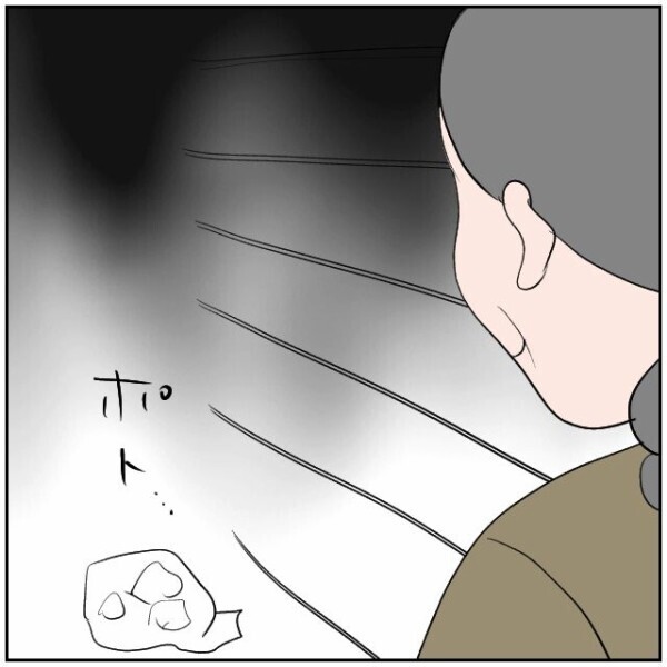 嫌がらせをすることで日々のイライラをリセット… 防犯カメラに映らなければ何をしても大丈夫【理想の家を建てたのに Vol.76】