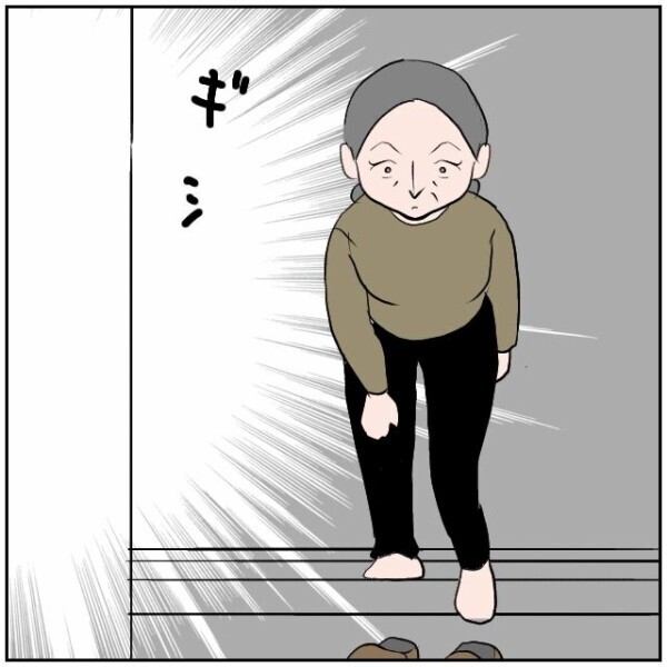 嫌がらせをすることで日々のイライラをリセット… 防犯カメラに映らなければ何をしても大丈夫【理想の家を建てたのに Vol.76】