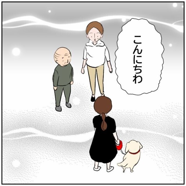 母親不在でトイレで用を足す祖父…実家の異変に気づけない娘は何を思うのか【理想の家を建てたのに Vol.77】