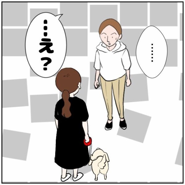「家族が困ってる」→「それうちじゃない」娘の行動をきっかけに隣人関係が動き出す…!?【理想の家を建てたのに Vol.79】