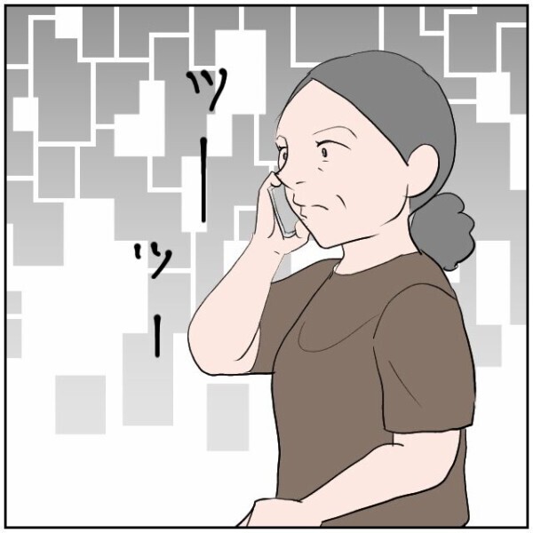 「おじいちゃん認知症じゃないよね？」なぜ娘は母親にそんなことを確認するのか…【理想の家を建てたのに Vol.81】