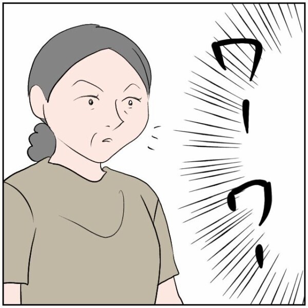 突然キレだしたおじいさん！ 犬が旅立ったのは隣の夫婦のせいだと信じきっていた…【理想の家を建てたのに Vol.82】