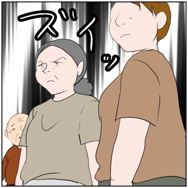 「お年寄りが怖がってる」近隣住民まで一方的に夫婦を責め出した… そこへやって来たのは？【理想の家を建てたのに Vol.83】