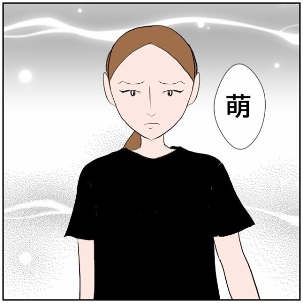 娘にはバレたくない!? 母親が嫌がらせをしている場面に娘が登場… 真実を隠し通せるのか【理想の家を建てたのに Vol.84】