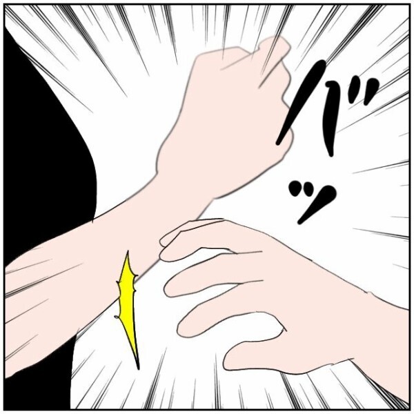 娘にはバレたくない!? 母親が嫌がらせをしている場面に娘が登場… 真実を隠し通せるのか【理想の家を建てたのに Vol.84】