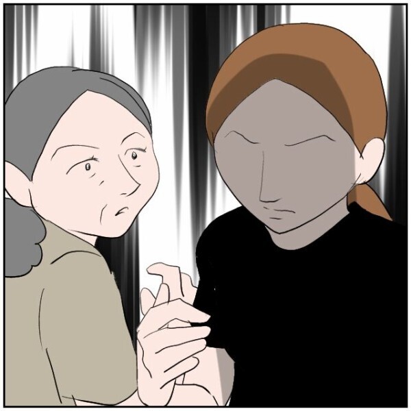 夫婦に謝罪する娘にお節介おばさんが横槍を入れて…「謝らないといけないのはあっち！」【理想の家を建てたのに Vol.85】