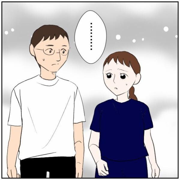 娘の謝罪が理解できない近隣住民のズレたお節介「お母さんたちの味方になってあげて！」【理想の家を建てたのに Vol.87】