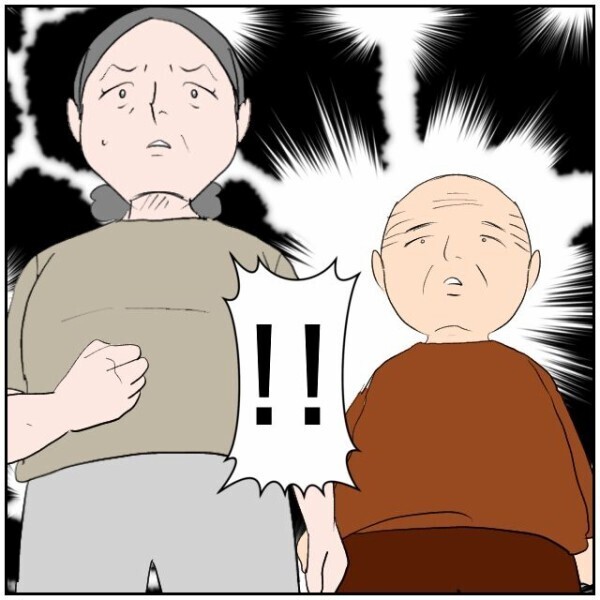 娘「嫌がらせしてるでしょ」母親「するわけないじゃない」母の悪事を娘はどこまで知っている？【理想の家を建てたのに Vol.89】