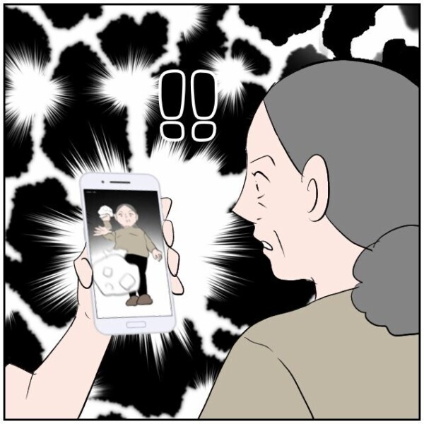 娘が味方になってくれない！ あくまで被害者面の母親vs真実を知ってしまった娘【理想の家を建てたのに Vol.96】