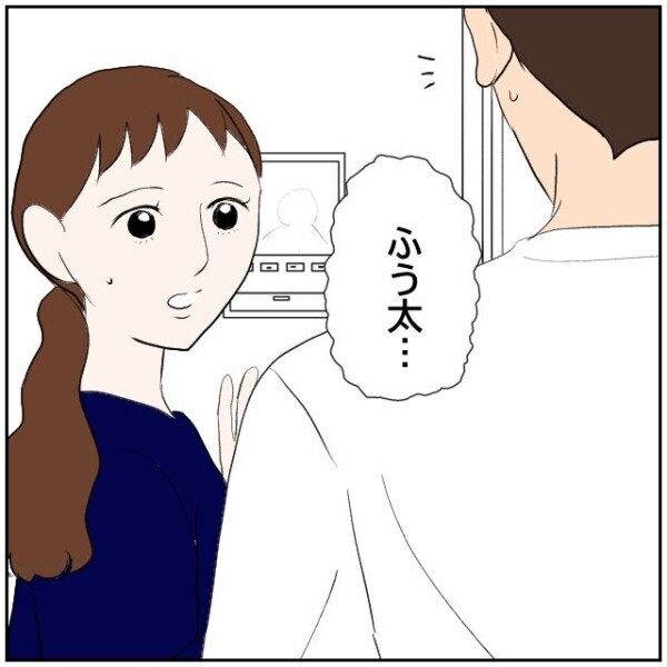 娘に断罪された母親と祖父は反省できるのか… 隣家が気になる夫婦のもとを訪れたのは？【理想の家を建てたのに Vol.105】