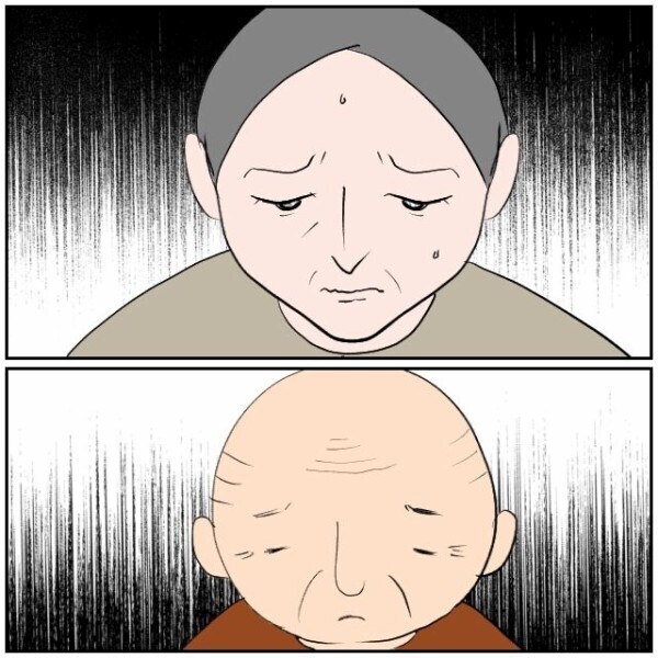 「もう二度としません」娘に連れられてやって来た隣人が嫌がらせを謝罪… 夫婦はどうする？【理想の家を建てたのに Vol.106】