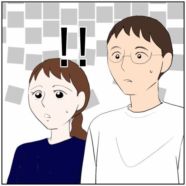 「もう二度としません」娘に連れられてやって来た隣人が嫌がらせを謝罪… 夫婦はどうする？【理想の家を建てたのに Vol.106】