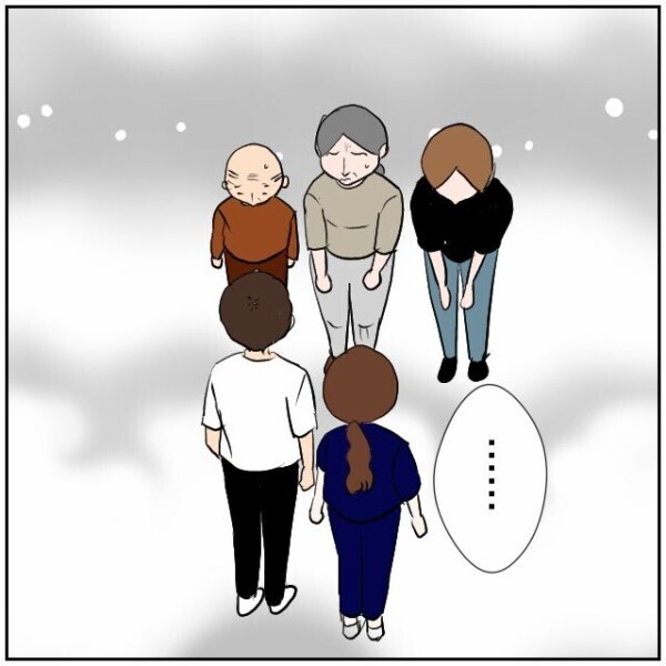 娘「穏便に済ませてほしい」一度の謝罪では信用できないけれど… 妻の下した決断は？【理想の家を建てたのに Vol.107】