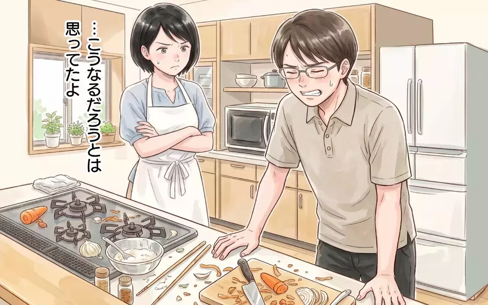 「包丁でやればいいじゃん」便利グッズに文句…料理しないくせに口だけ挟んでくるのやめて！【妻の便利グッズをゴミ扱いする夫 Vol.1】