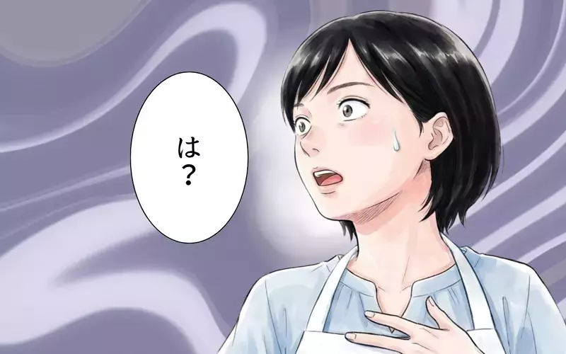 「便利グッズがいっぱいあって面白いね」粗探しして嫌味を言う…夫の笑顔が陰湿すぎる！【妻の便利グッズをゴミ扱いする夫 Vol.2】