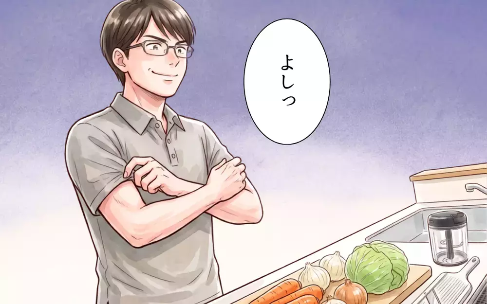 「1週間あなたが料理を作って」文句ばかりの夫に妻が反撃…便利グッズを使わずに料理してみろ！【妻の便利グッズをゴミ扱いする夫 Vol.3】