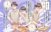 夫「料理がこんなに大変だったとは！」料理に悪戦苦闘…戦場と化したキッチンで夫が叫ぶ