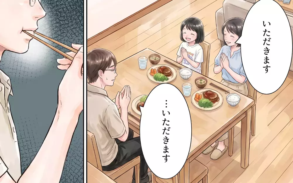 夫「料理がこんなに大変だったとは！」料理に悪戦苦闘…戦場と化したキッチンで夫が叫ぶ【妻の便利グッズをゴミ扱いする夫 Vol.4】