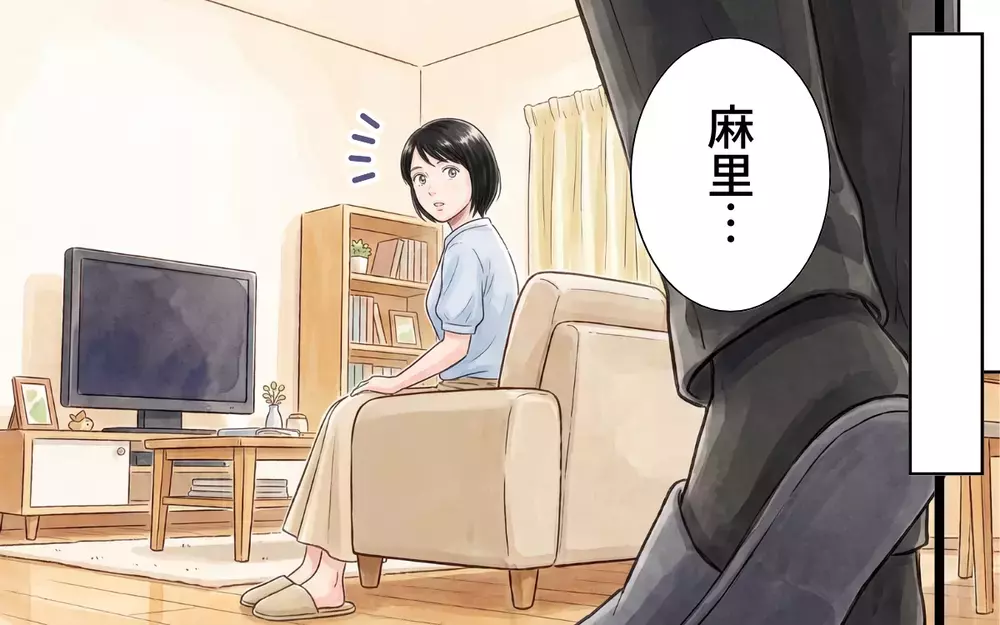 「これは革命だ…！」娘に包丁を使わないみじん切りを教えてもらった夫が大興奮【妻の便利グッズをゴミ扱いする夫 Vol.5】