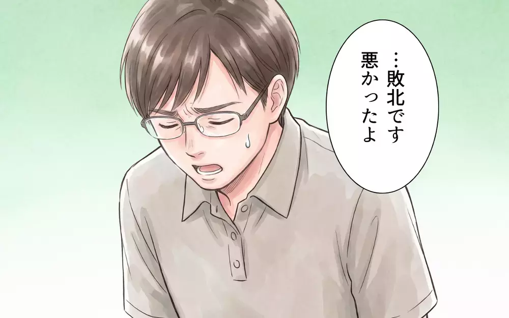 夫「…敗北です」包丁1本で料理する大変さを知り…時短グッズ推奨派の妻に敗北宣言【妻の便利グッズをゴミ扱いする夫 Vol.6】