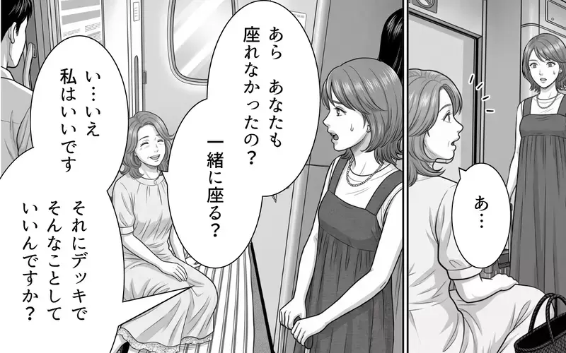 「暑いったらありゃしない」新幹線のデッキにレジャーシートを敷いて座り込むおばさん…注意した車掌への開き直り発言が衝撃過ぎた