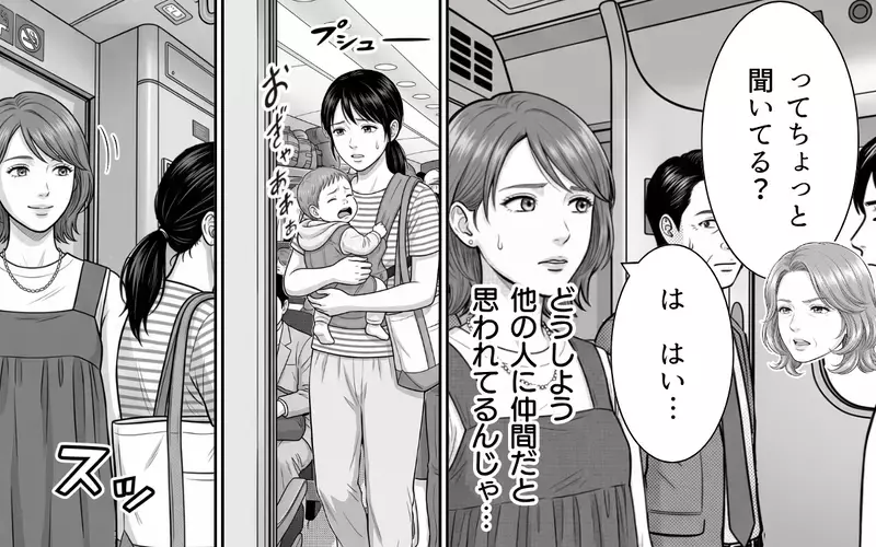 「暑いったらありゃしない」新幹線のデッキにレジャーシートを敷いて座り込むおばさん…注意した車掌への開き直り発言が衝撃過ぎた