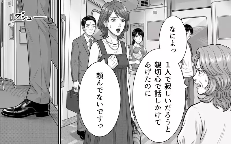 「暑いったらありゃしない」新幹線のデッキにレジャーシートを敷いて座り込むおばさん…注意した車掌への開き直り発言が衝撃過ぎた