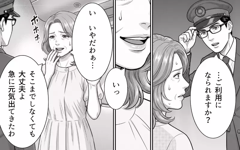 「暑いったらありゃしない」新幹線のデッキにレジャーシートを敷いて座り込むおばさん…注意した車掌への開き直り発言が衝撃過ぎた