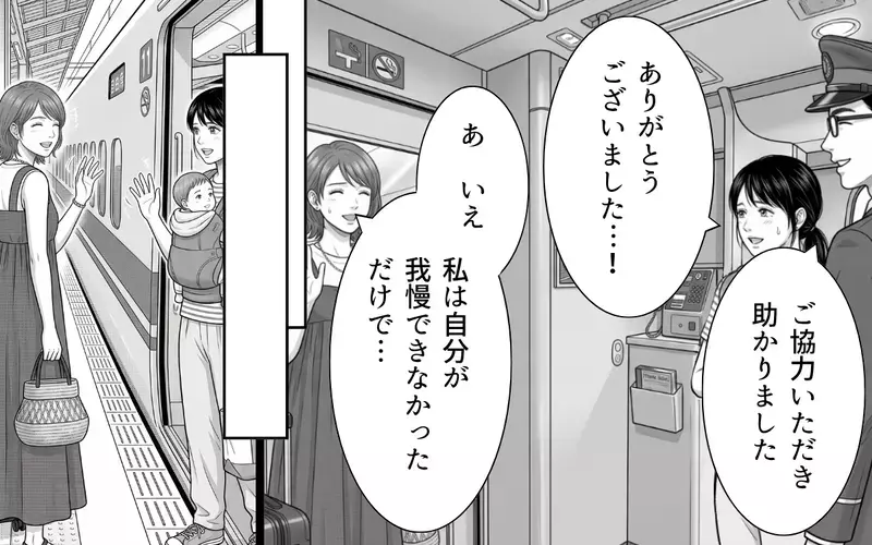 「暑いったらありゃしない」新幹線のデッキにレジャーシートを敷いて座り込むおばさん…注意した車掌への開き直り発言が衝撃過ぎた