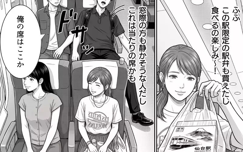 「暑いったらありゃしない」新幹線のデッキにレジャーシートを敷いて座り込むおばさん…注意した車掌への開き直り発言が衝撃過ぎた