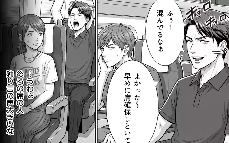 「暑いったらありゃしない」新幹線のデッキにレジャーシートを敷いて座り込むおばさん…注意した車掌への開き直り発言が衝撃過ぎた