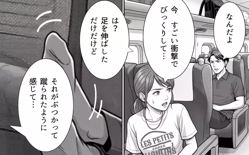 「暑いったらありゃしない」新幹線のデッキにレジャーシートを敷いて座り込むおばさん…注意した車掌への開き直り発言が衝撃過ぎた