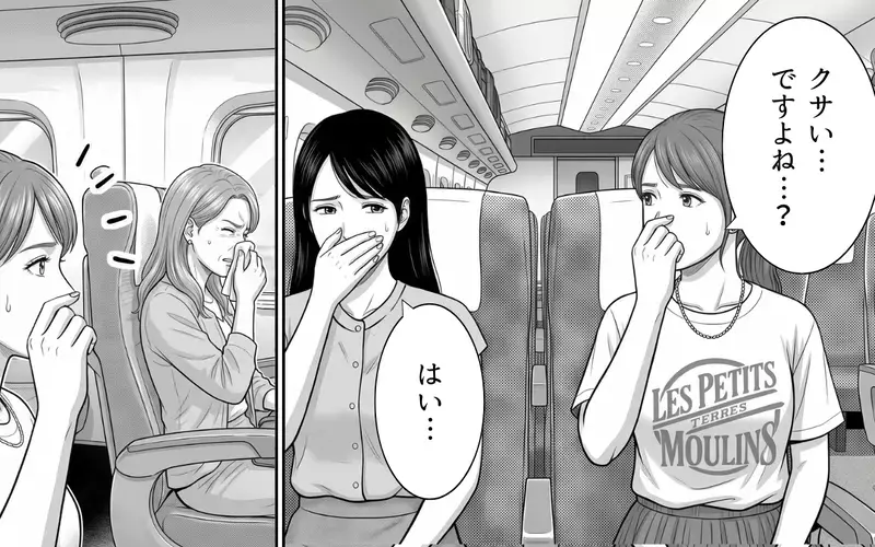 「暑いったらありゃしない」新幹線のデッキにレジャーシートを敷いて座り込むおばさん…注意した車掌への開き直り発言が衝撃過ぎた