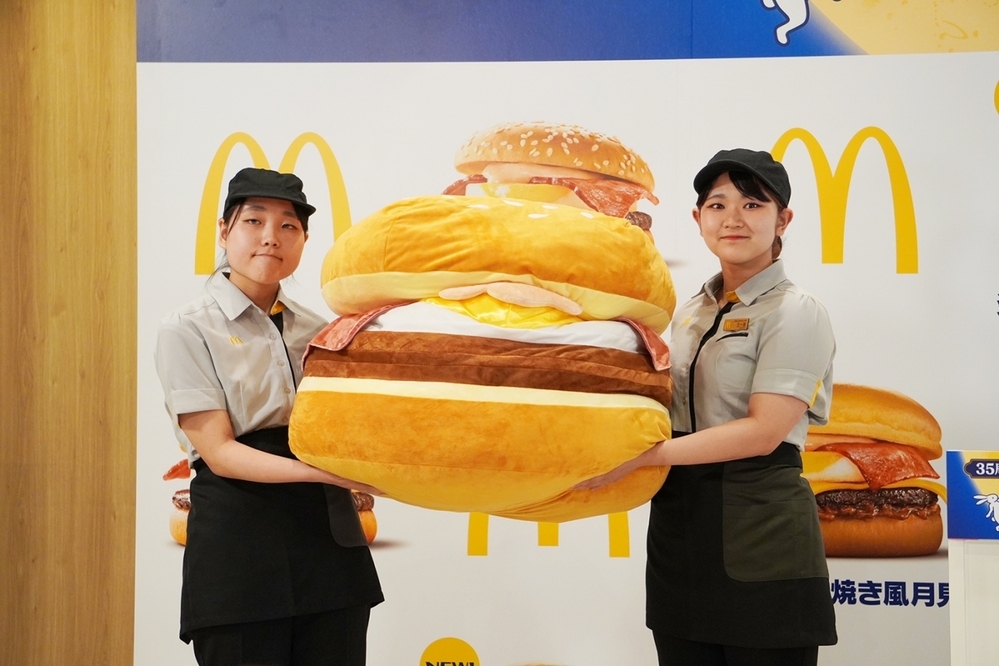 M!LK塩﨑太智さんがマクドナルドCM初出演！ 35周年をむかえた「月見バーガー」の新シリーズが登場【編集部の「これ、気になる！」  Vol.203】