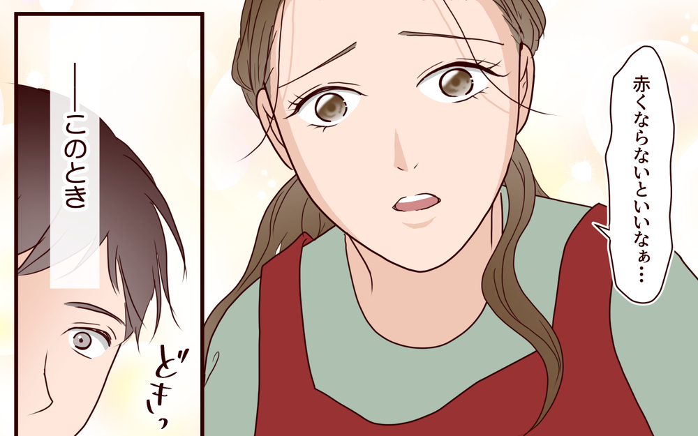 「男が家事上手な女に惹かれるのは当然でしょ？」…バツイチ美人家事代行のことがもっと知りたい【家事代行に恋した夫 Vol.3】