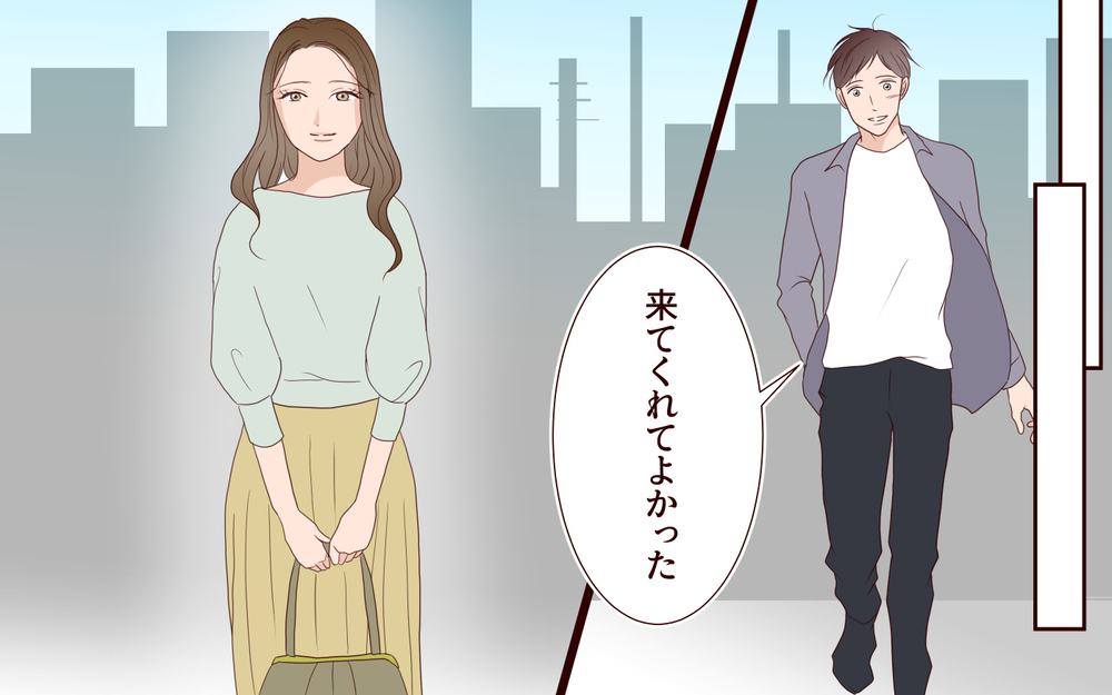 「酔ってきちゃった」って俺のこと誘ってるよね…夜のデートでついに夫が一線を超える!?【家事代行に恋した夫 Vol.7】