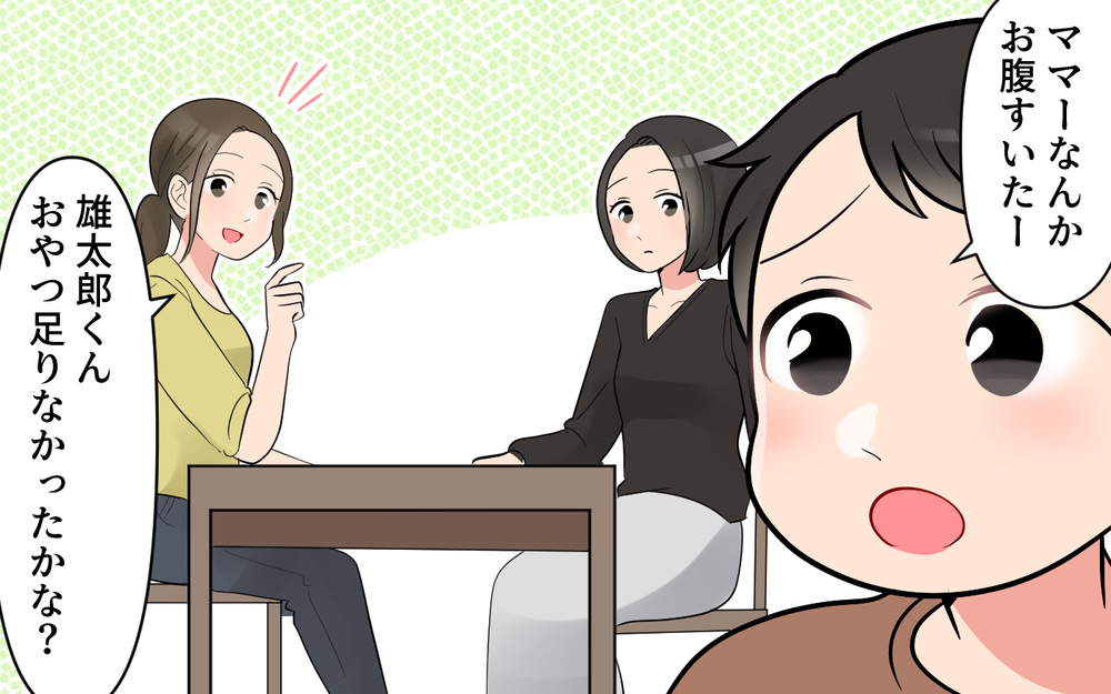 「アイスがある！食べたい！」人の家の冷蔵庫を勝手に開ける子に母親はストップなし!? 小さな違和感からその正体がじわじわ明らかに！