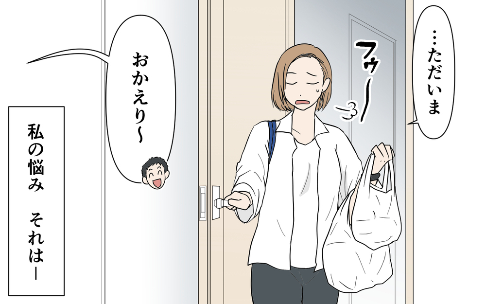 「旦那さんがお弁当作ってるんですね」私が作ったお弁当を自分が作ったとSNS投稿⁉︎夫を問い詰めると悪びれる様子もなく…私の怒りは頂点に