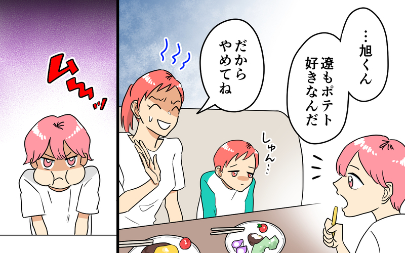 「大きい方もらおうと思って！」初対面でいきなりドン引き行動をするママ友。子どもが人の食事を食べても知らんぷりして…