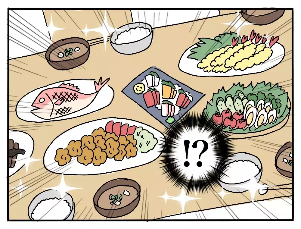 「私のごはんだけ黄色い…？」彼氏の実家で私だけ違う朝食、その理由とは？