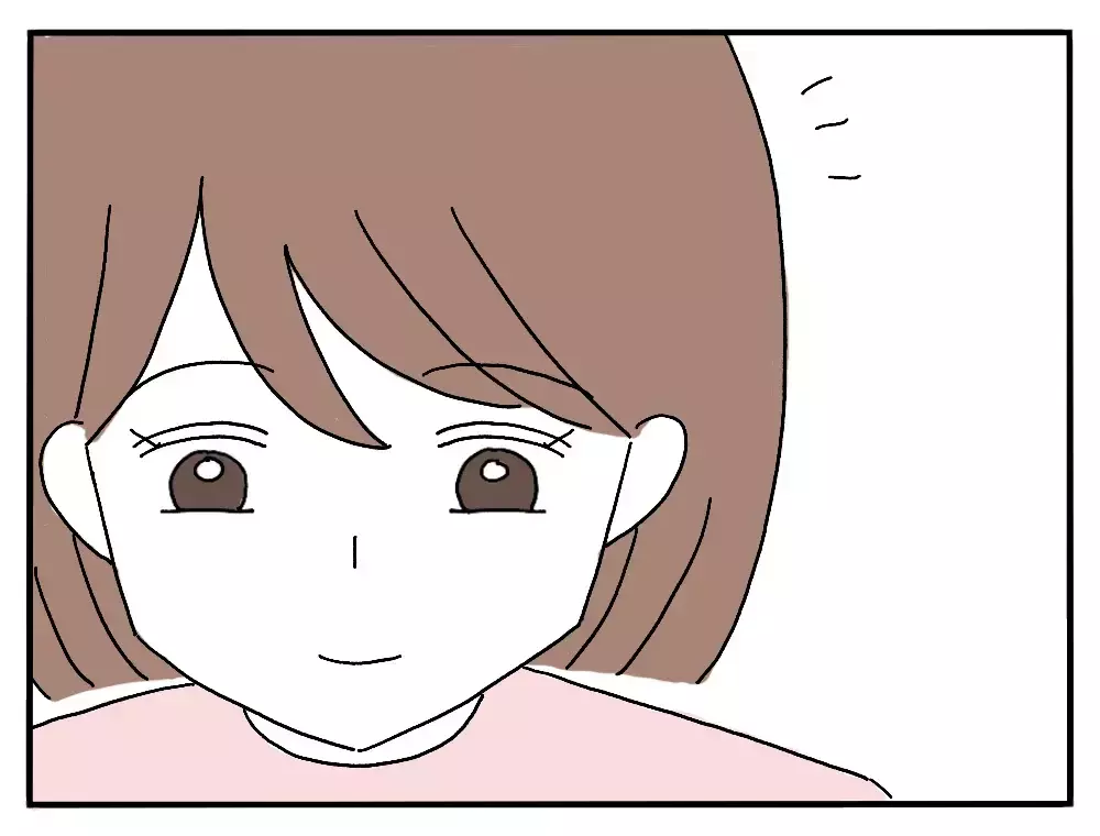 「私のごはんだけ黄色い…？」彼氏の実家で私だけ違う朝食、その理由とは？