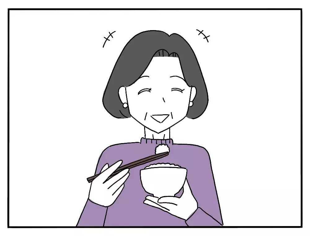 「私のごはんだけ黄色い…？」彼氏の実家で私だけ違う朝食、その理由とは？